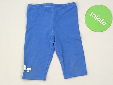 smyk kombinezon zimowy 86: Leggings, 9-12 months, condition - Very good — 2