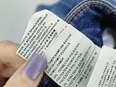 bluza nirvana: Spodnie jeansowe, Benetton, 8 lat, 128, stan - Bardzo dobry — 6