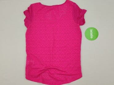 Esmara, Bluzka damska, S w lalafo.pl — 5 Esmara, Bluzka damska, S — 5