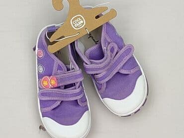 czas na buty opinie: Кросівки Cool Club, 27, Б/в — 1