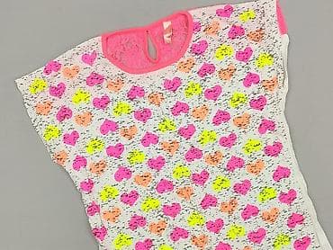 monkey t shirty: Bluzka damska, rozmiar S — 1