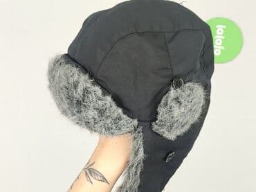 paski do sukienki srebrne: Czapka, Męskie, stan - Idealny — 7