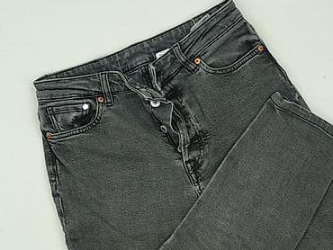 mom jeans plus size: H&M, Jeansy damskie, rozmiar S — 1