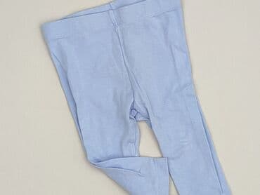 allegro rajstopy: Leggings, Lupilu, 3-6 months, condition - Very good — 1