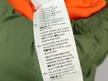 opus sweatshirt: Пуховик Benetton, 1,5-2 р., Штучний матеріал, стан - Ідеальний на lalafo.pl — 6 opus sweatshirt: Пуховик Benetton, 1,5-2 р., Штучний матеріал, стан - Ідеальний — 6