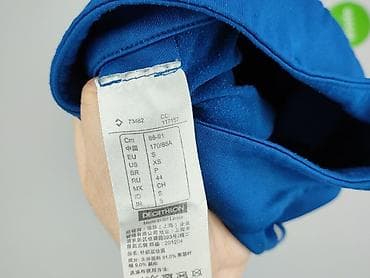 ck dresy: Kalenji, Bluza dla mężczyzn, rozmiar S — 4