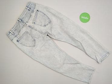 naszywka: Used Jeans, Jeansy damskie, rozmiar XL — 3