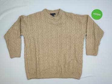 New Look, Светр жіночий, розмір S — 2