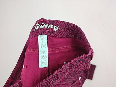 leopard print jeans: Denim Co, Jeansy damskie, rozmiar S — 4