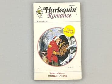 Books, Audio & Video formats: Book, genre - Novel, condition - Very good — 1