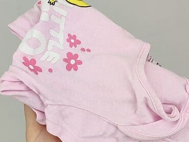 kombinezon dla dzieci softshell: Body, Sinsay, 1-3 m, 
stan - Idealny — 6