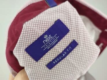 cropp piżamy: Сорочка для чоловіків, 2XL, Next, стан - Дуже гарний — 4