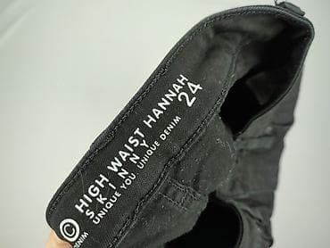 boss jeans: Cubus, Jeansy damskie, rozmiar 2XS — 4