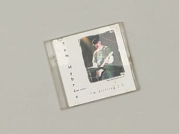 Muzyka: Płyta CD, stan - Dobry — 1