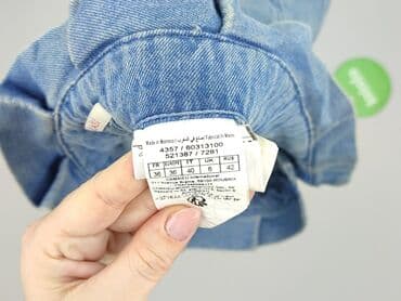 Kobiety: Camaïeu, Szorty damskie, S — 4