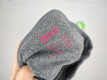 leginsy tu: Crivit, Legginsy Sportowe damskie, rozmiar S — 4