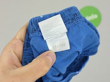 lidl piżama: Majtki, 7 lat, stan - Idealny — 5