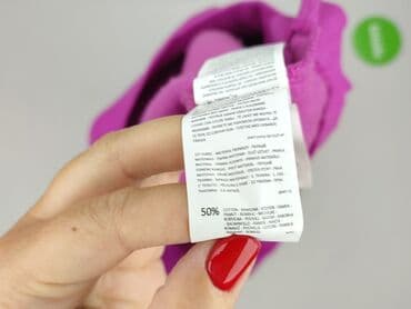 bluzy z pusheenem dla dzieci: Sinsay, Bluza z kapturem damska, rozmiar XS — 5