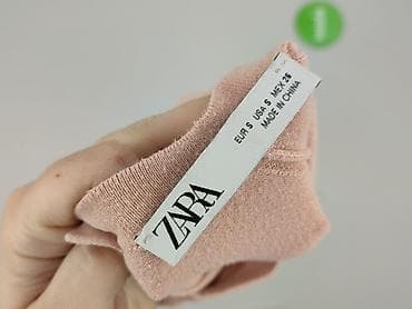 sweter zebra: Zara, Sweter damski, rozmiar S — 4