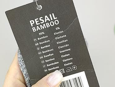 8xl: Bamboo, Legginsy Sportowe damskie, rozmiar 2XL — 5
