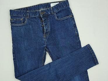 hk jeans: Jeansy damskie, rozmiar L — 1