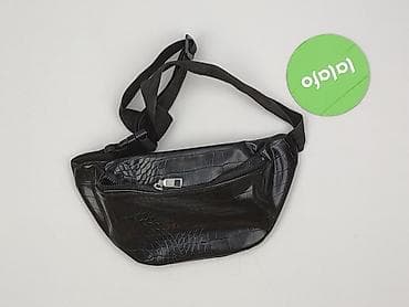 portfel pull and bear: Nerka, stan - Bardzo dobry — 2