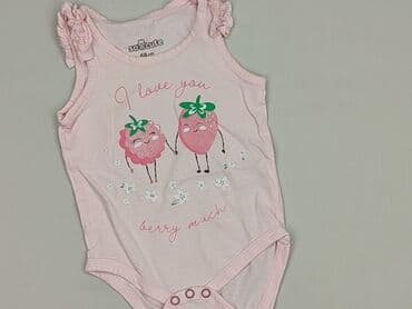 podkoszulki 98: Body, So cute, 3-6 miesięcy, 
stan - Idealny — 1