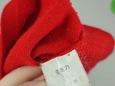 Swetry i kardigany: Sweter damski, rozmiar S — 4