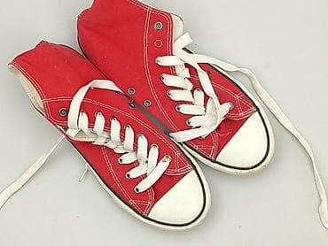 biale trampki ccc: Big Star, Trampki damskie, rozmiar 39 — 1