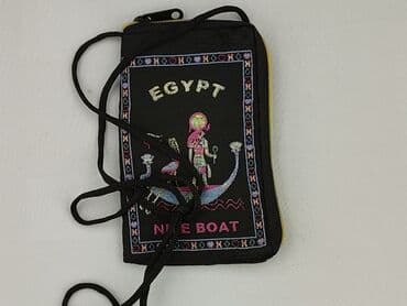 lidl torba termiczna: Kid's handbag, condition - Perfect — 1