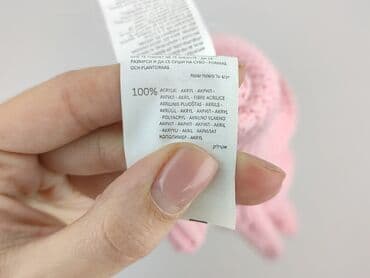 kurtki zimowe w sinsay: Sweter damski, rozmiar M — 5