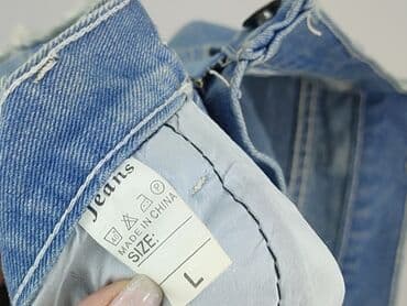 Жінкам: Used Jeans, Шорти жіночі, L на lalafo.pl — 5 Жінкам: Used Jeans, Шорти жіночі, L — 5