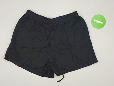 klapki nike pluszowe: Sinsay, Szorty damskie, rozmiar XL — 3