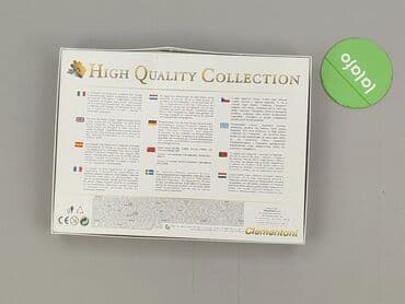 koszulka z kotem w kieszeni: Puzzle dla Dzieci, stan - Idealny — 3