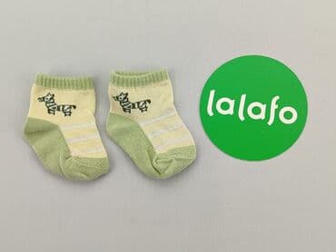 skarpety anthony: Socks, 13–15, condition - Perfect — 2