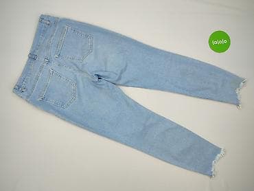 dsquared jeansy: Jeansy damskie, rozmiar M — 3
