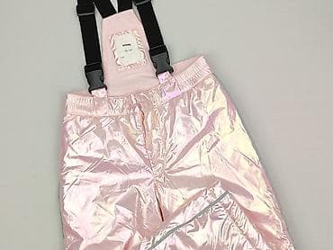 Spodnie narciarskie, Sinsay, 7 lat, 122, stan - Bardzo dobry