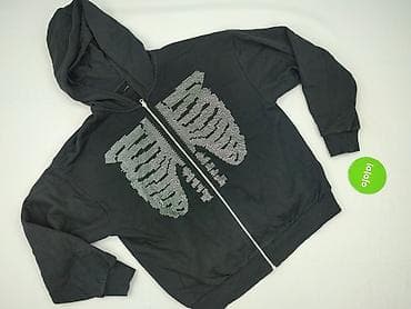 bluza wiedźmin cropp: Cropp, Bluza z kapturem dla mężczyzn, rozmiar S — 2