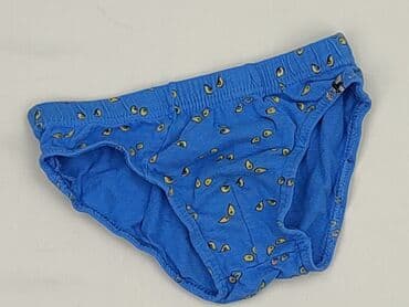 rajstopy z napisem: Panties, Disney, 5-6 years, condition - Perfect — 1