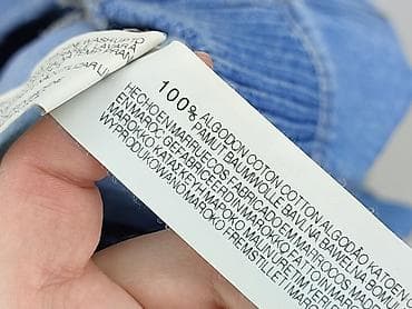 denim co 145478: Denim, Kurtka jeansowa damska, rozmiar M — 4