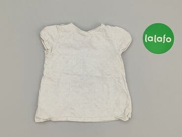 koszulka na 4 urodziny: Koszulka, H&M, 6-9 miesięcy, stan - Bardzo dobry — 3