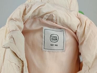 bhs jeans: Kamizelka, Cool Club, 11 lat, 140-146 cm, stan - Bardzo dobry — 4