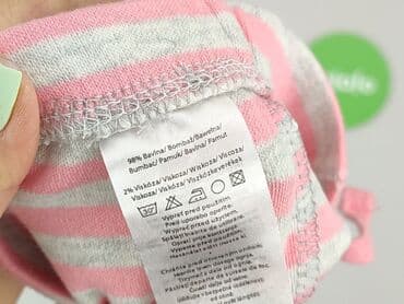 spodnie od pizamy w hello kitty: Спортивні штани, Pepco, 0-1 міс., стан - Ідеальний — 5