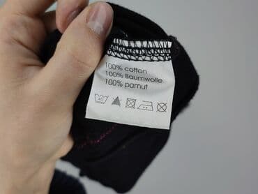 candy.pl ubrania: Fundango, T-shirt damski, rozmiar S — 5