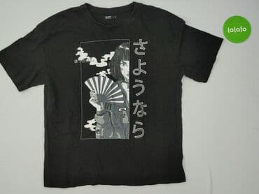 box koszulki piłkarskie: Cropp, Koszulka dla mężczyzn, M — 2