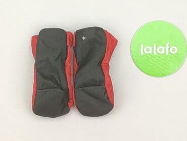 skarpety wzorowane z abs: Other kids' footwear — 3