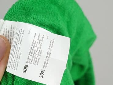 Kobiety: Sinsay, Szorty damskie, S — 6