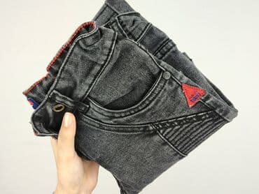 spodnie despacito: Jeans, Niebieski Księżyc, 8 years, 122/128, condition - Perfect — 6