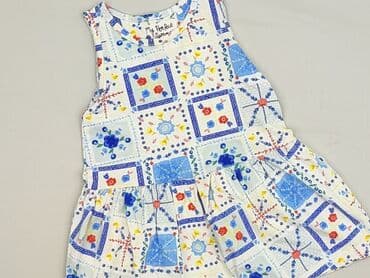 podkoszulki 98: Dress, Tu, 9-12 months, condition - Perfect — 1