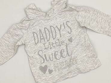 koszulka barcelony sinsay: Blouse, Pepco, 6-9 months, condition - Good — 1